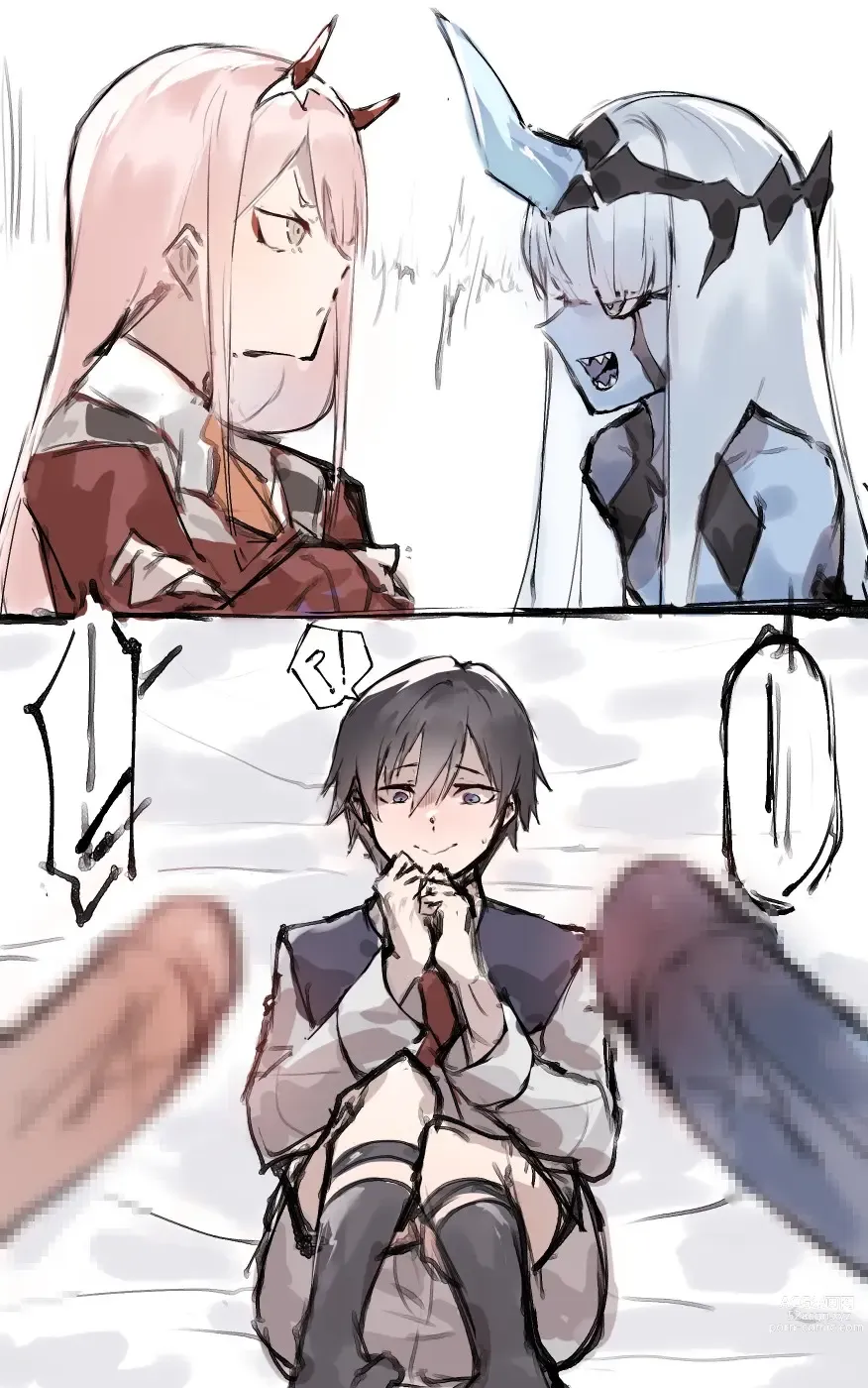 Page 1 of doujinshi Zero Two and Zero One x Hiro futa