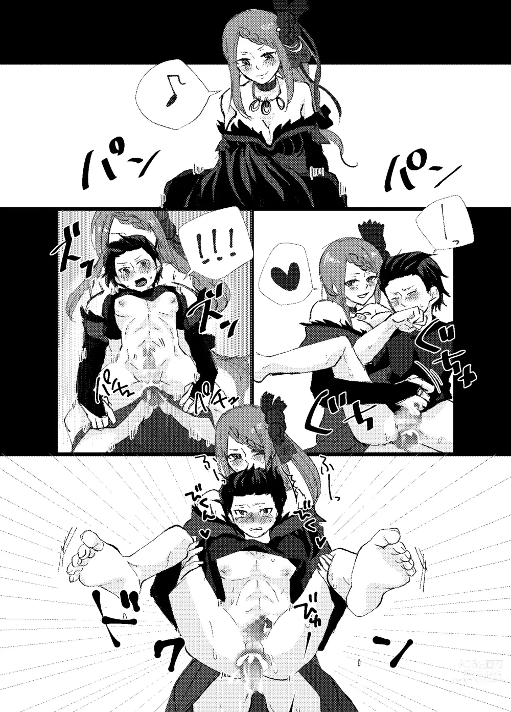 Page 4 of doujinshi Re:Zero girls x Subaru futa