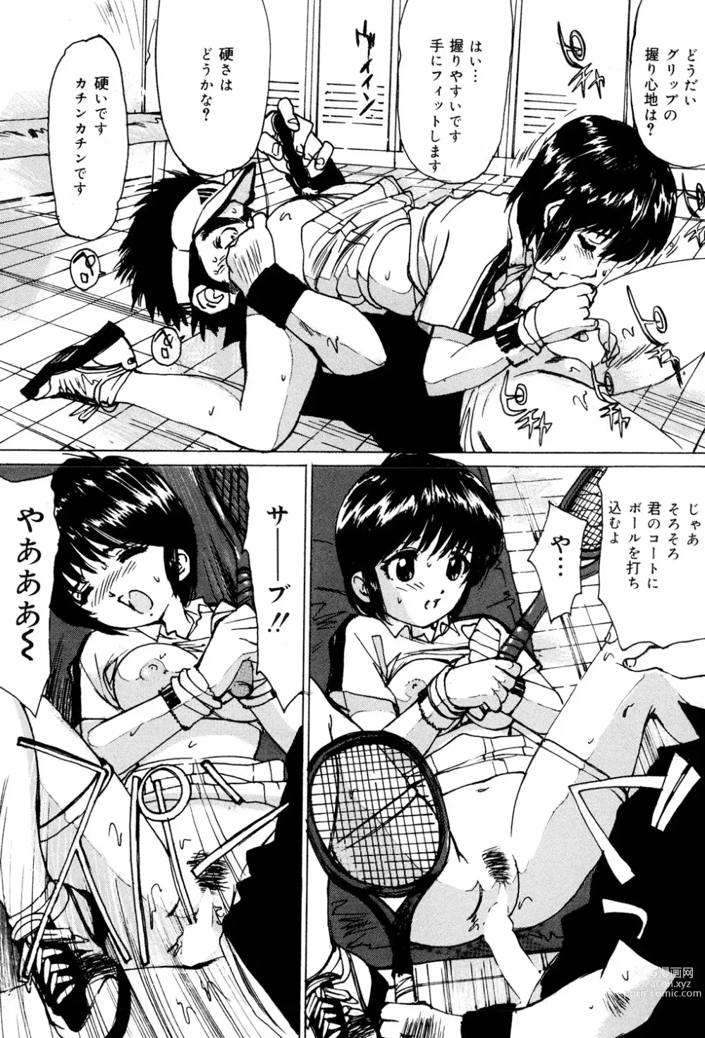 Page 49 of manga Joshikousei Gangu