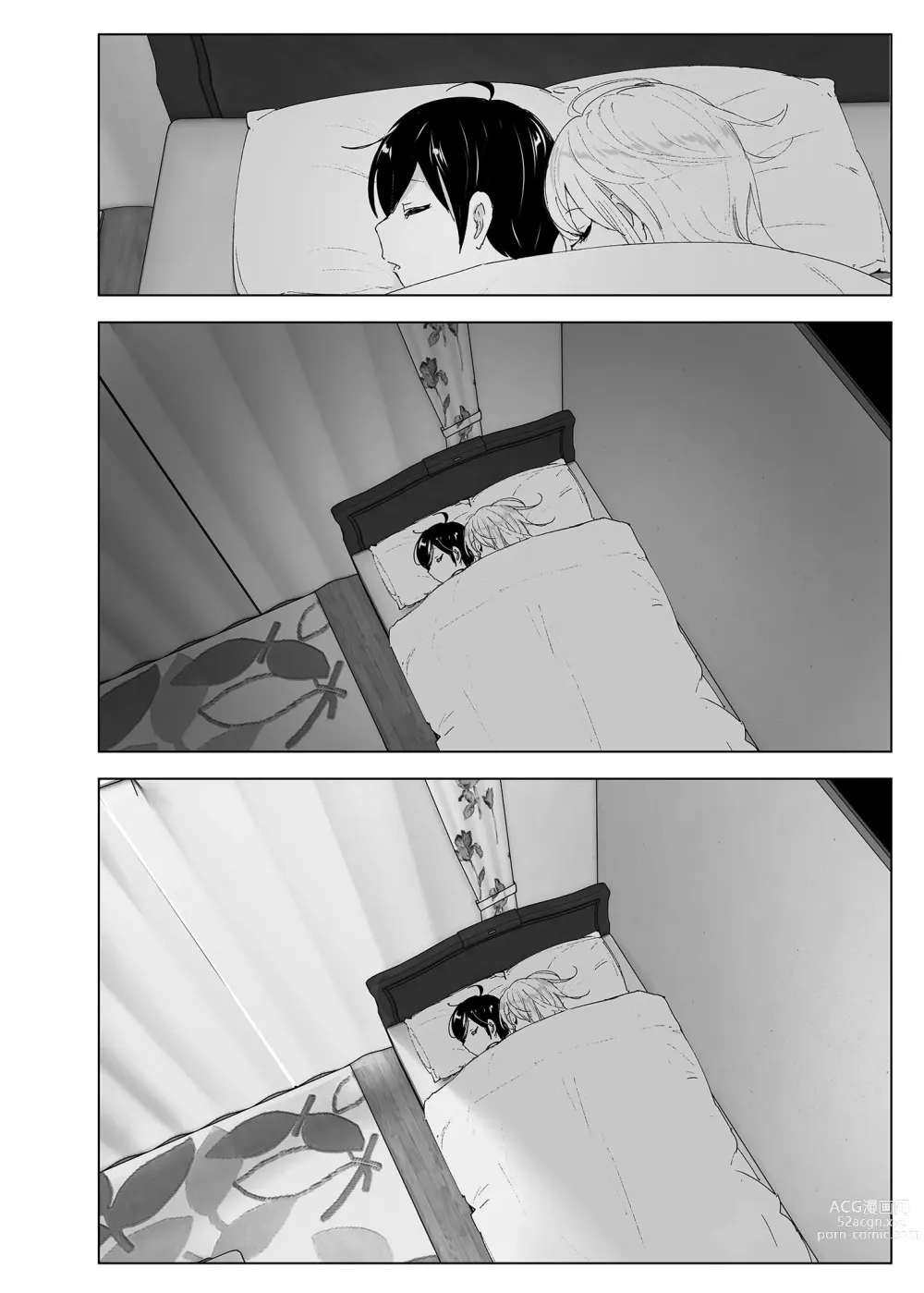 Page 54 of doujinshi 從前很快樂 2 (decensored)