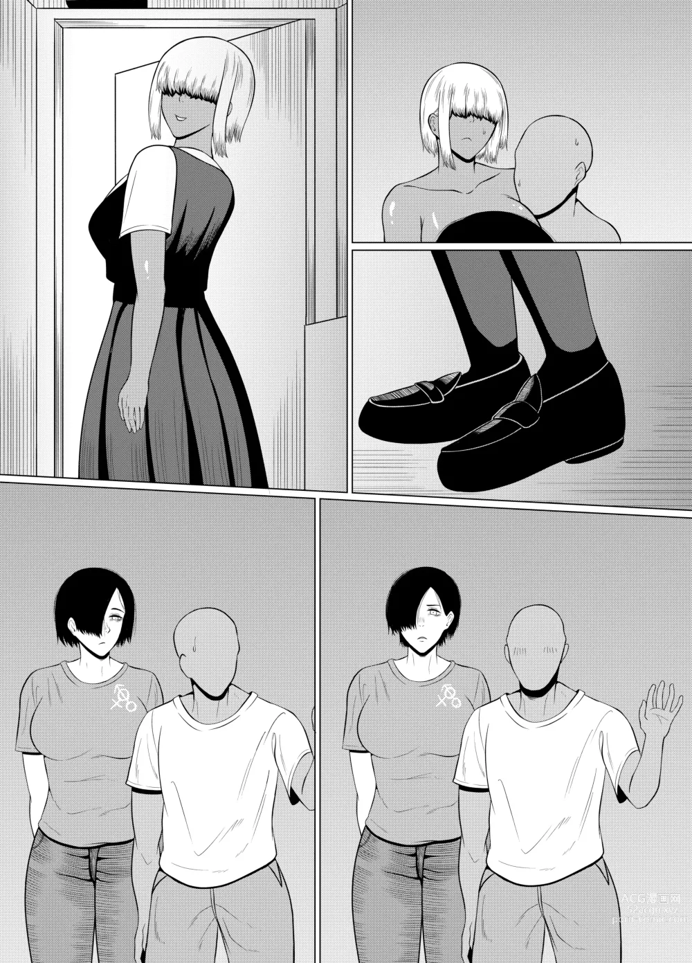 Page 36 of doujinshi Jakushadansei 1: Bijo 9 no sekai