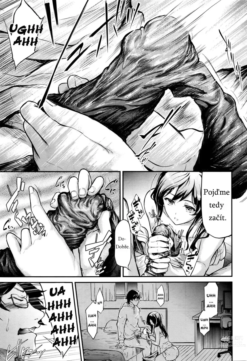 Page 7 of manga Lies