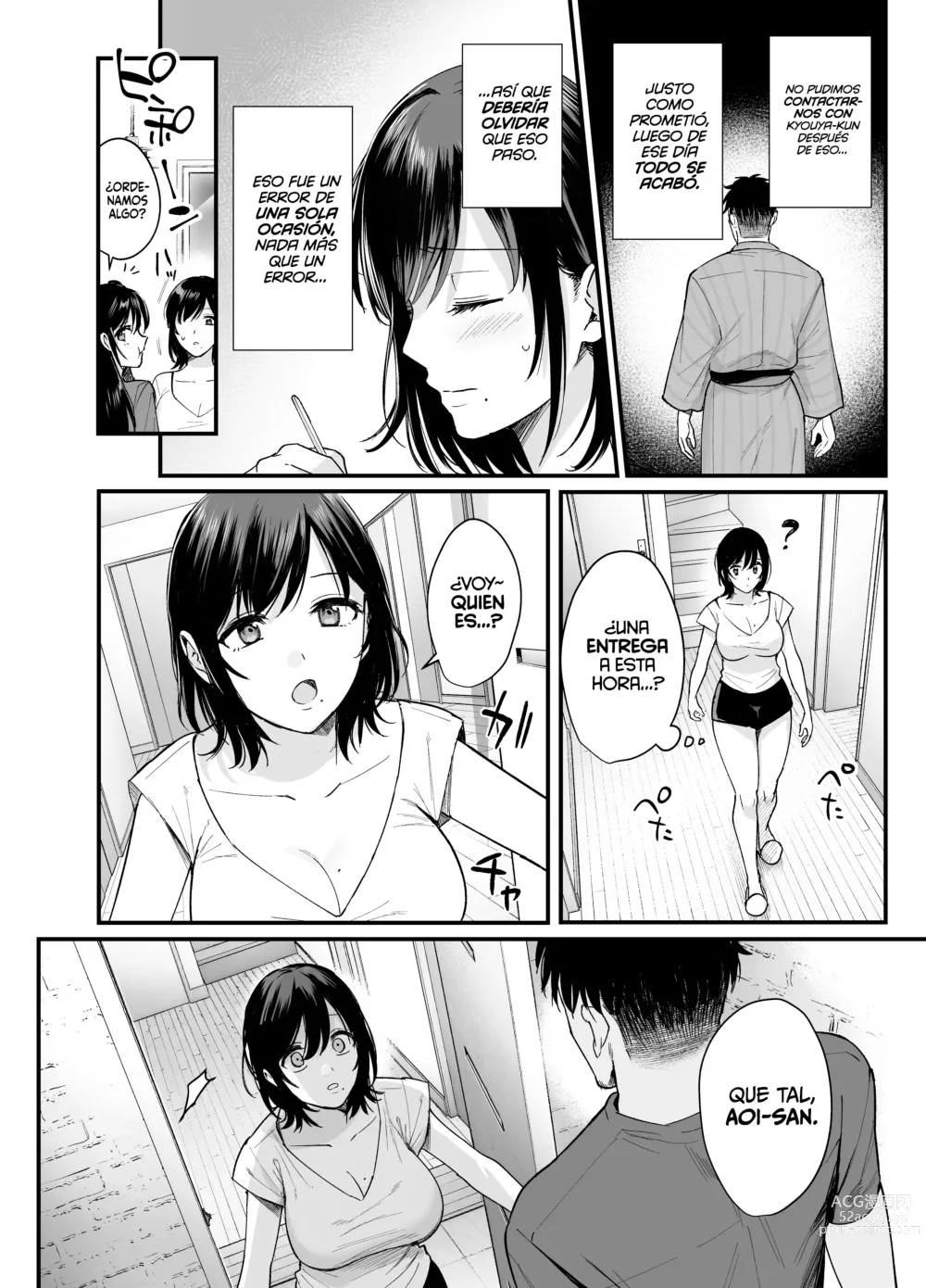 Page 44 of doujinshi Posada para Putas ~Esposa Siendo Profanada y Quebrantada~