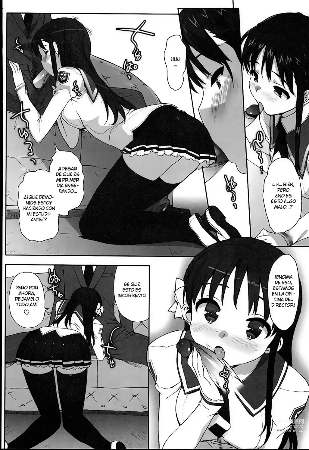 Page 103 of manga Idol Sister