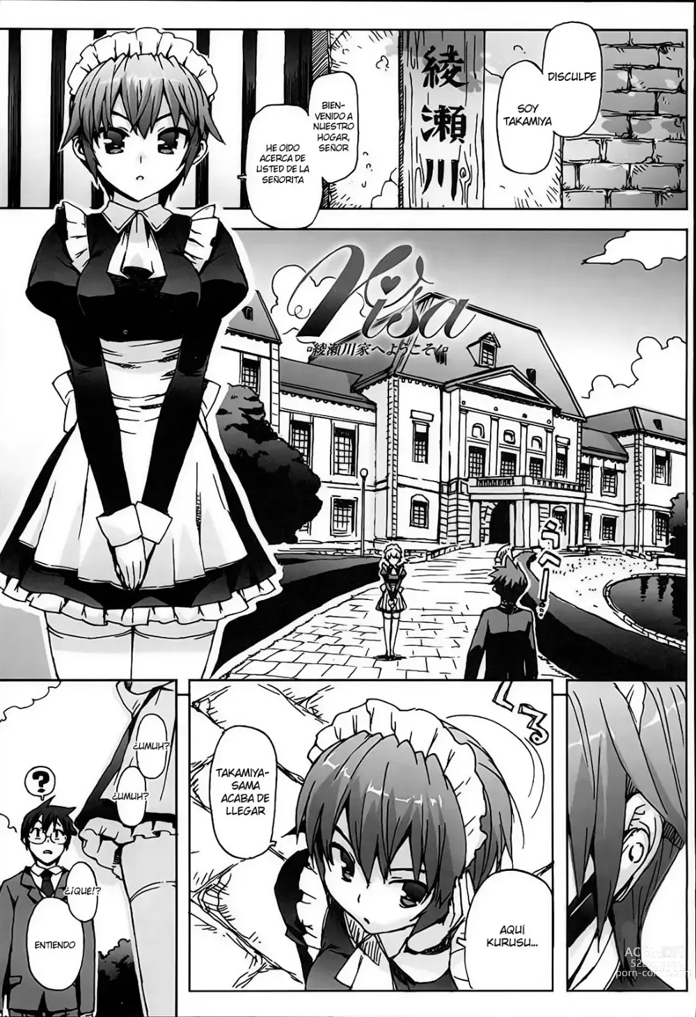 Page 110 of manga Idol Sister