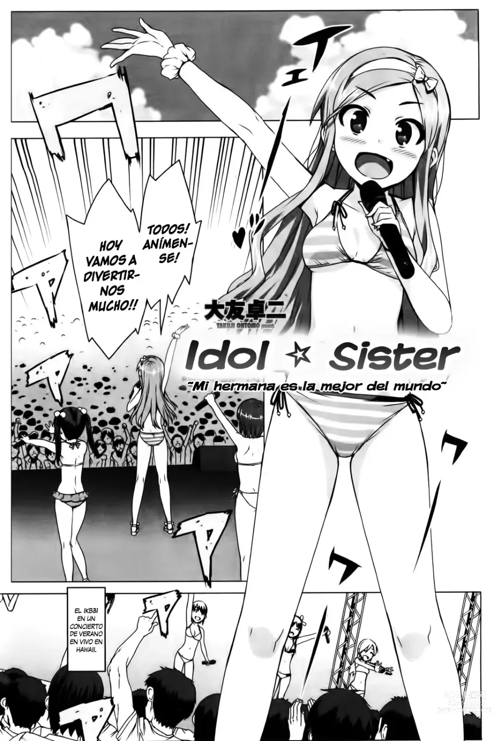 Page 73 of manga Idol Sister