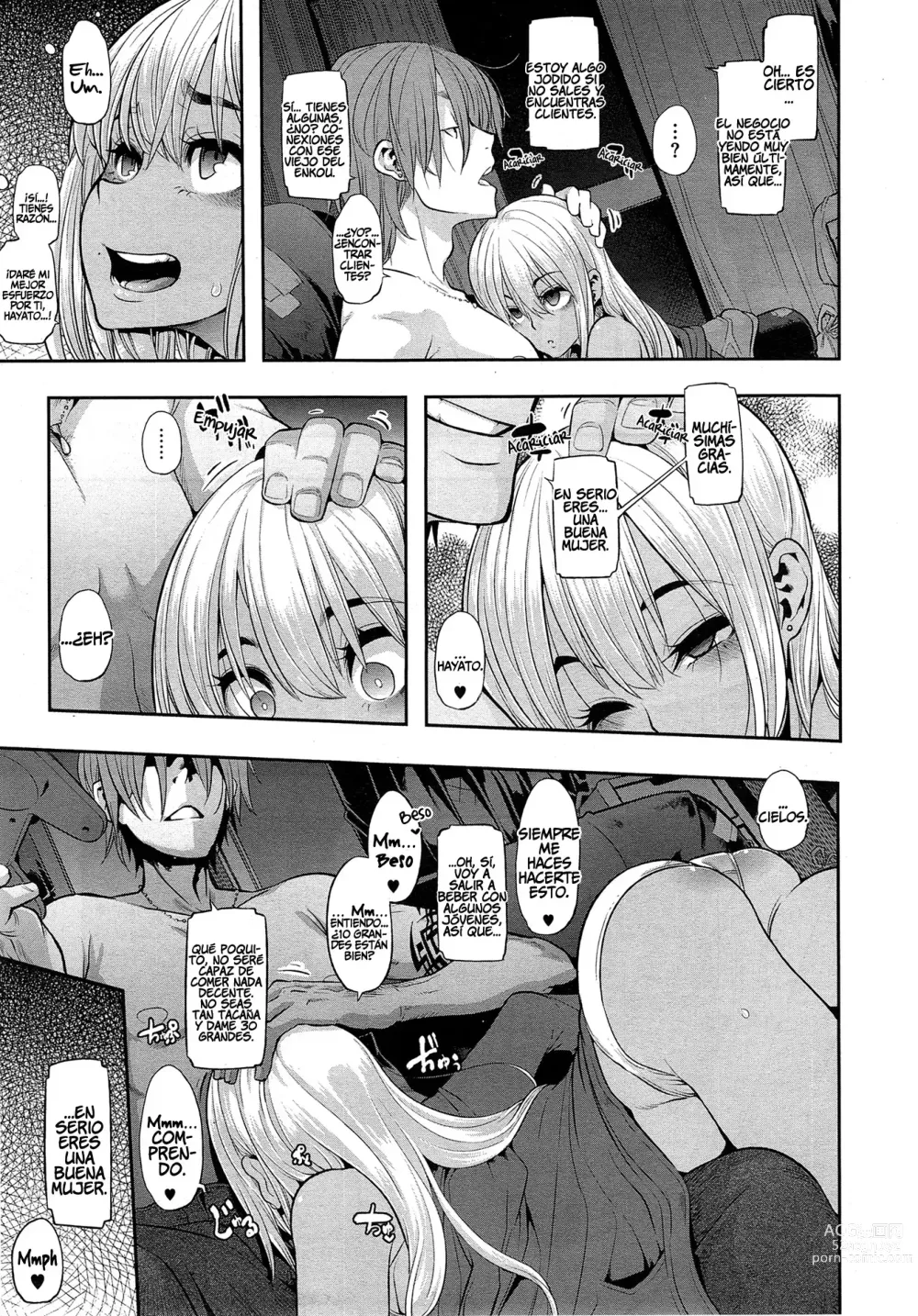 Page 115 of doujinshi Henshin - Emergence