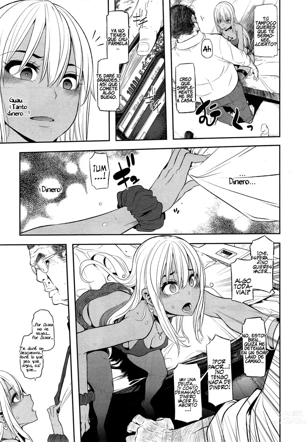 Page 121 of doujinshi Henshin - Emergence