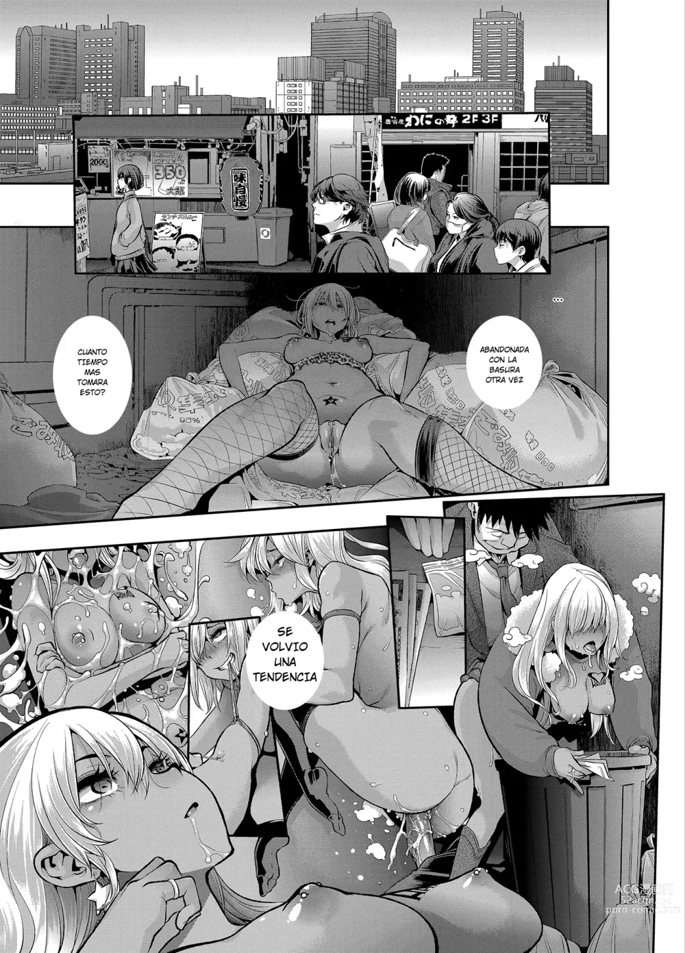 Page 150 of doujinshi Henshin - Emergence