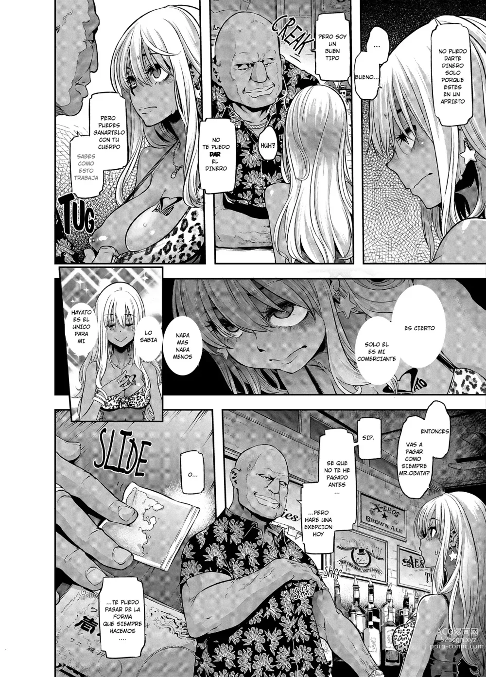 Page 153 of doujinshi Henshin - Emergence