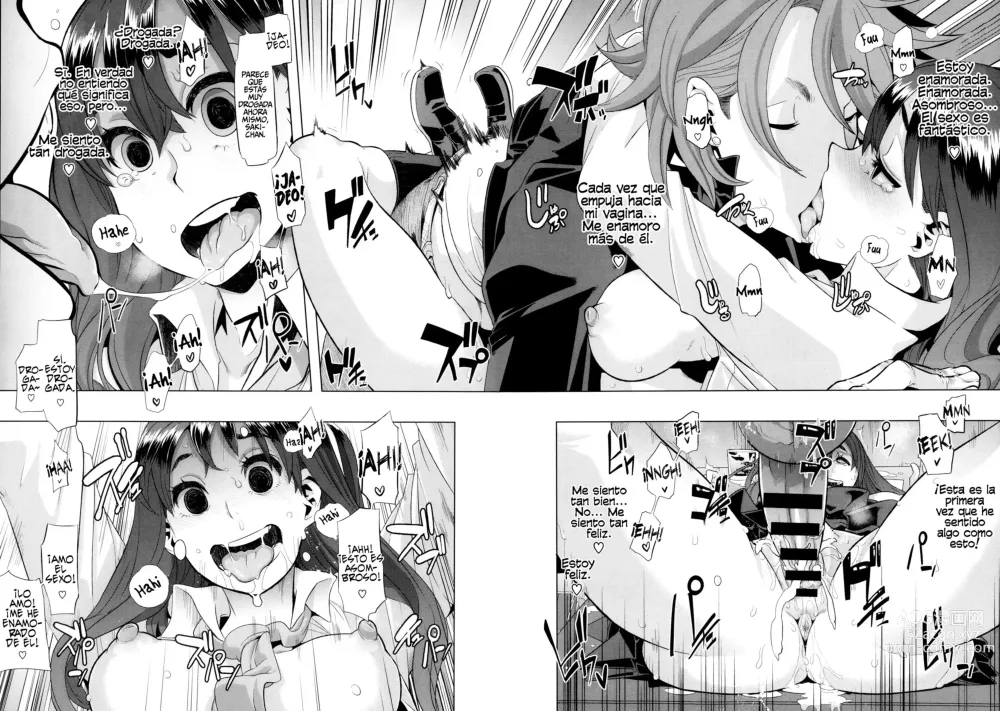 Page 20 of doujinshi Henshin - Emergence