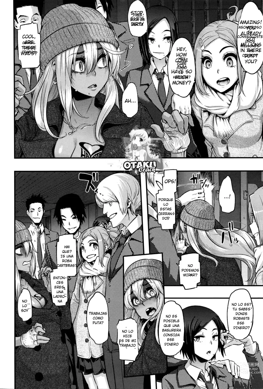 Page 202 of doujinshi Henshin - Emergence