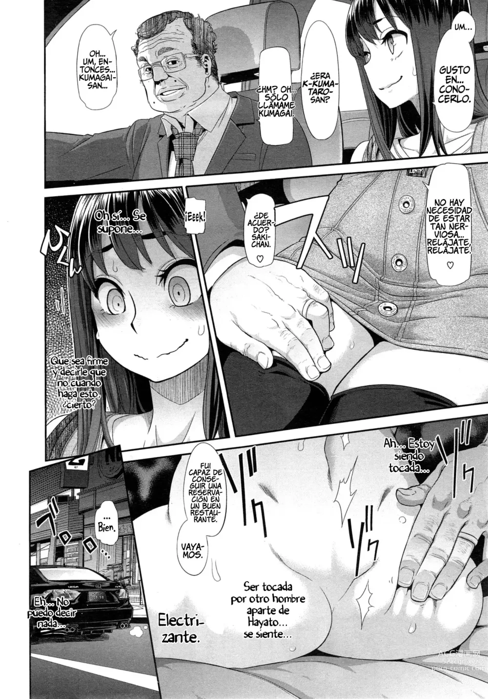 Page 33 of doujinshi Henshin - Emergence