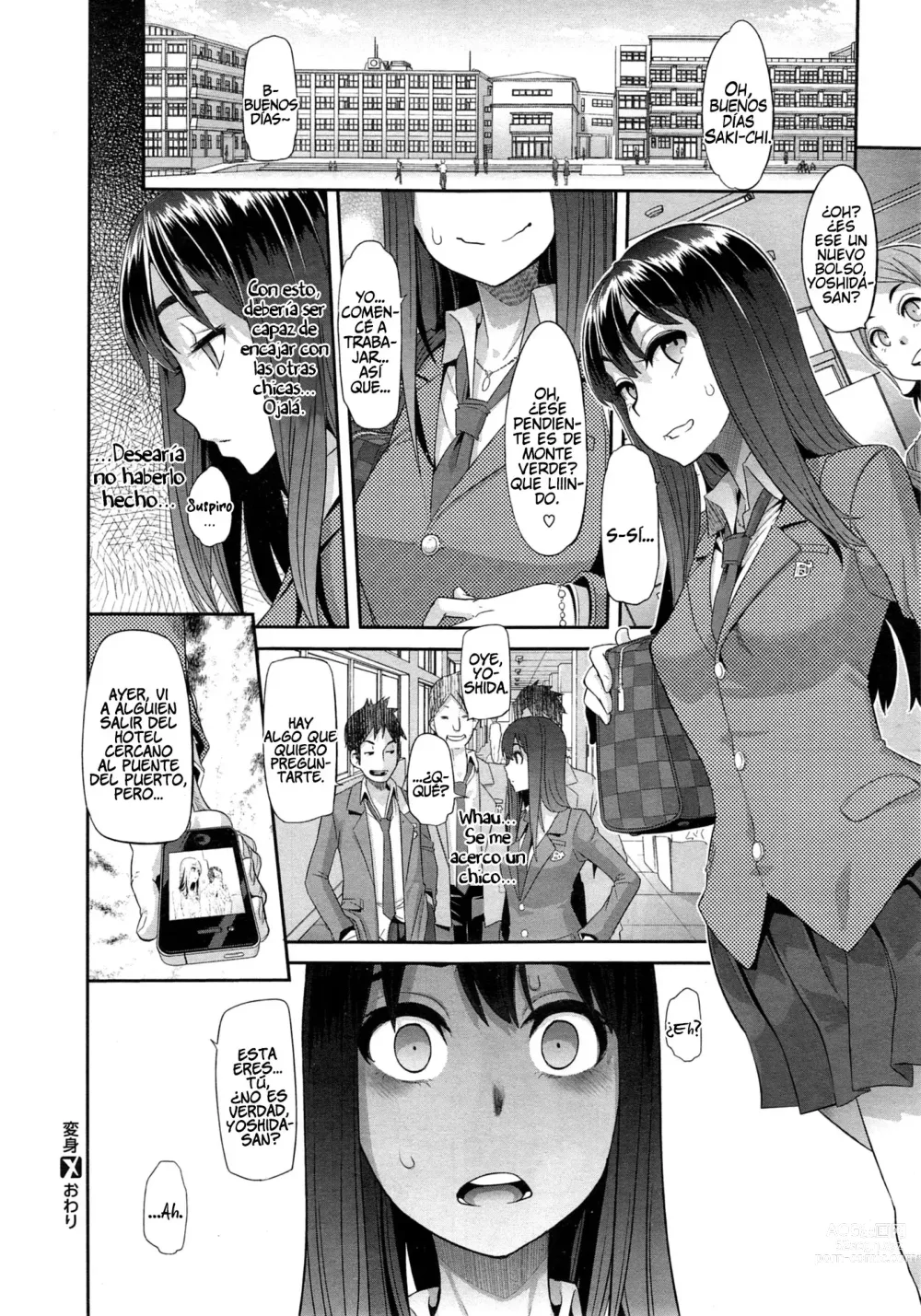 Page 56 of doujinshi Henshin - Emergence