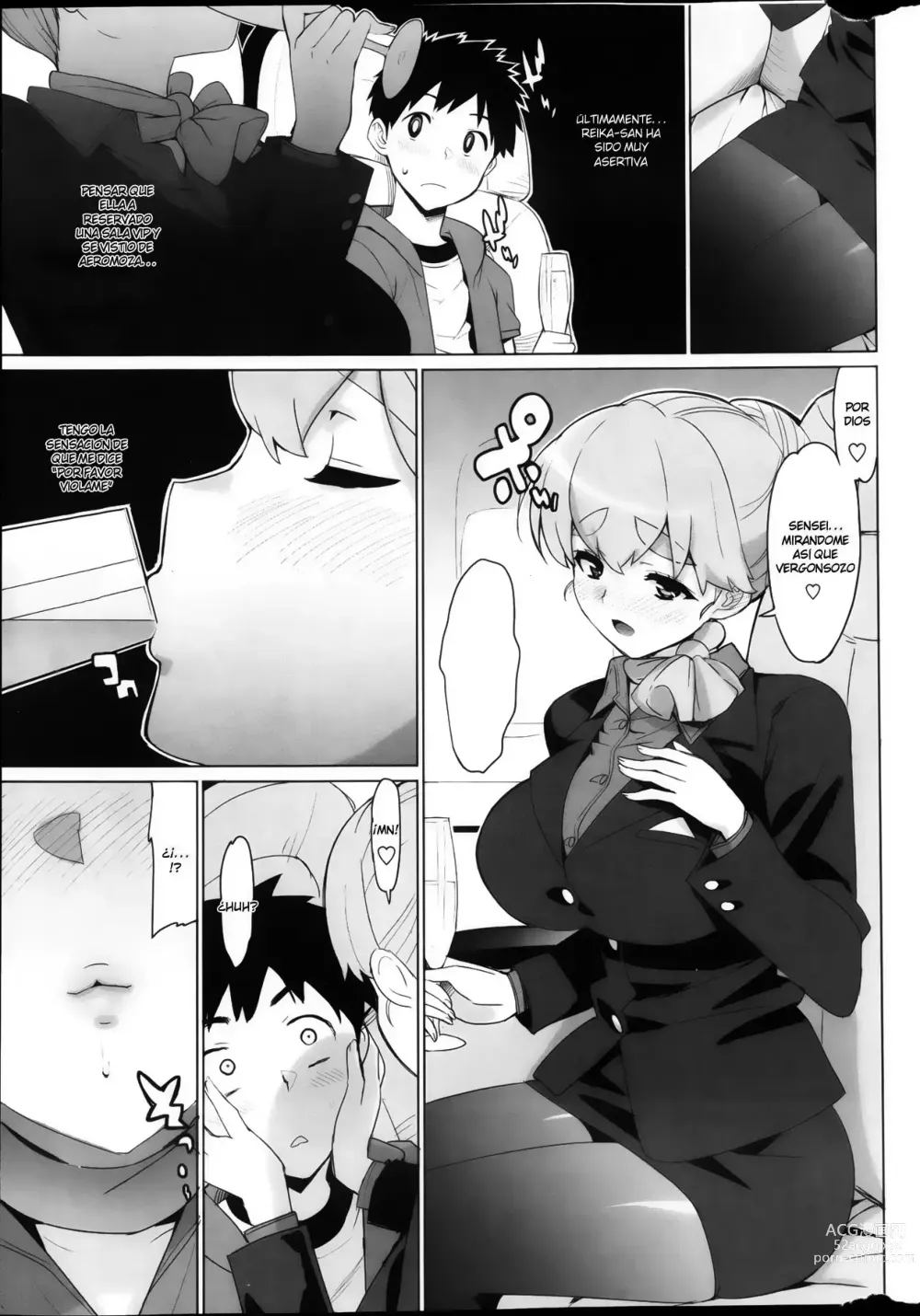 Page 109 of manga Katekano!