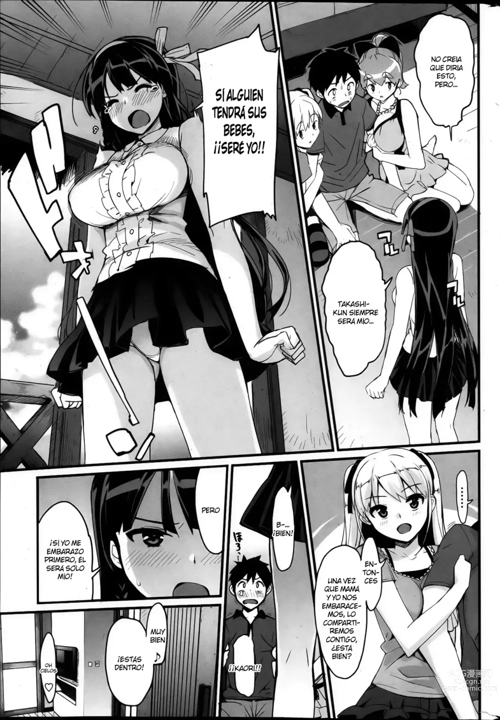 Page 125 of manga Katekano!