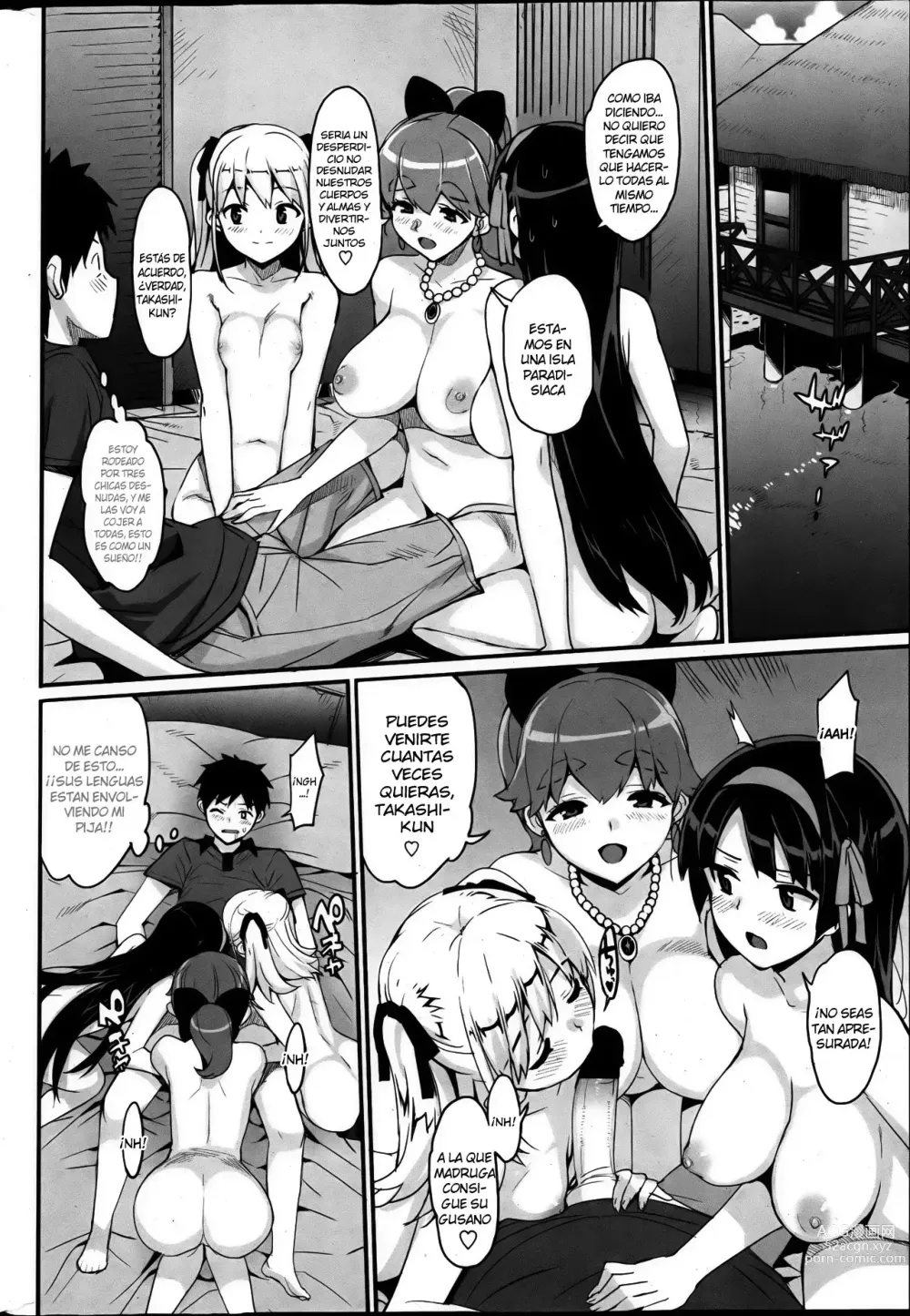 Page 126 of manga Katekano!