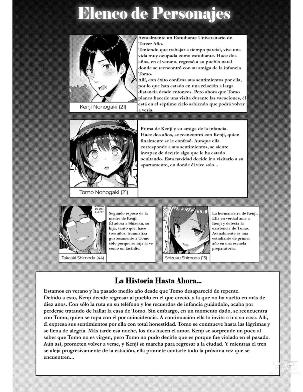 Page 43 of manga Kyonyuu Itoko Ga Iru Kyuuka