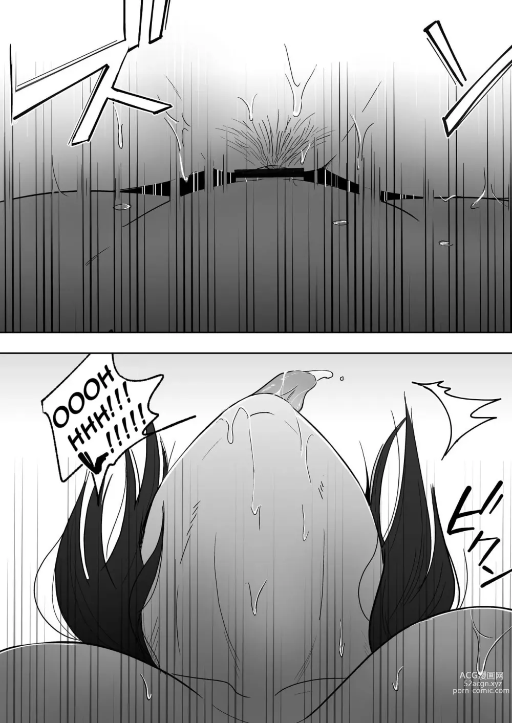 Page 47 of doujinshi TomoKano Kaa-chan3 ~Daisuki na Hahaoya ga Akuyuu Chinpo ni Haramu made~