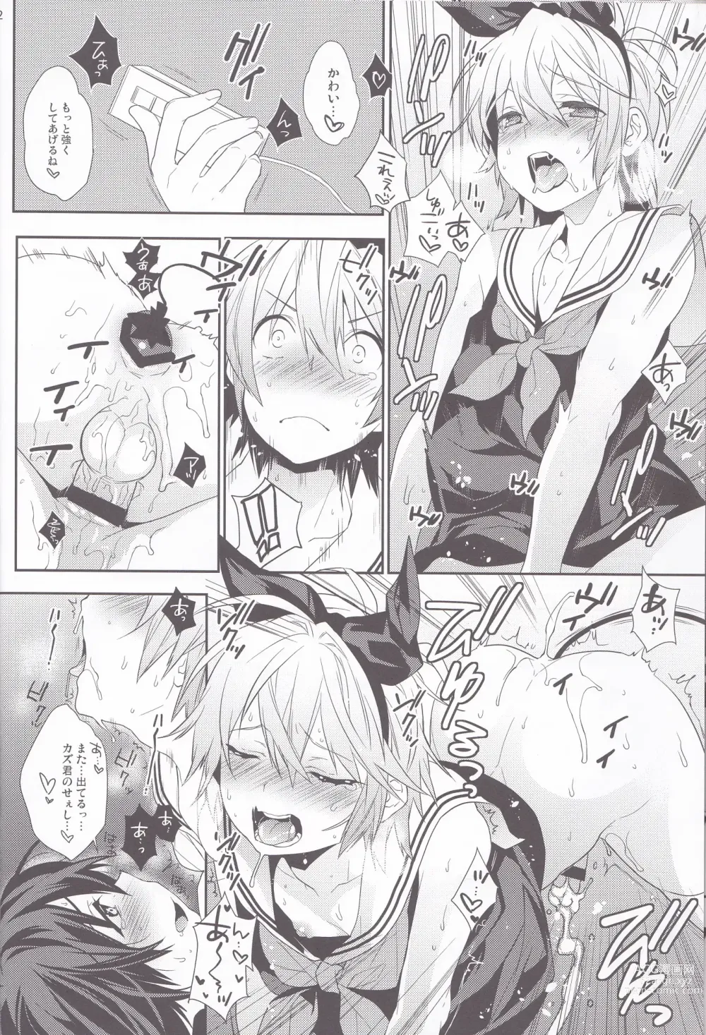 Page 21 of doujinshi Usa Nyan 4