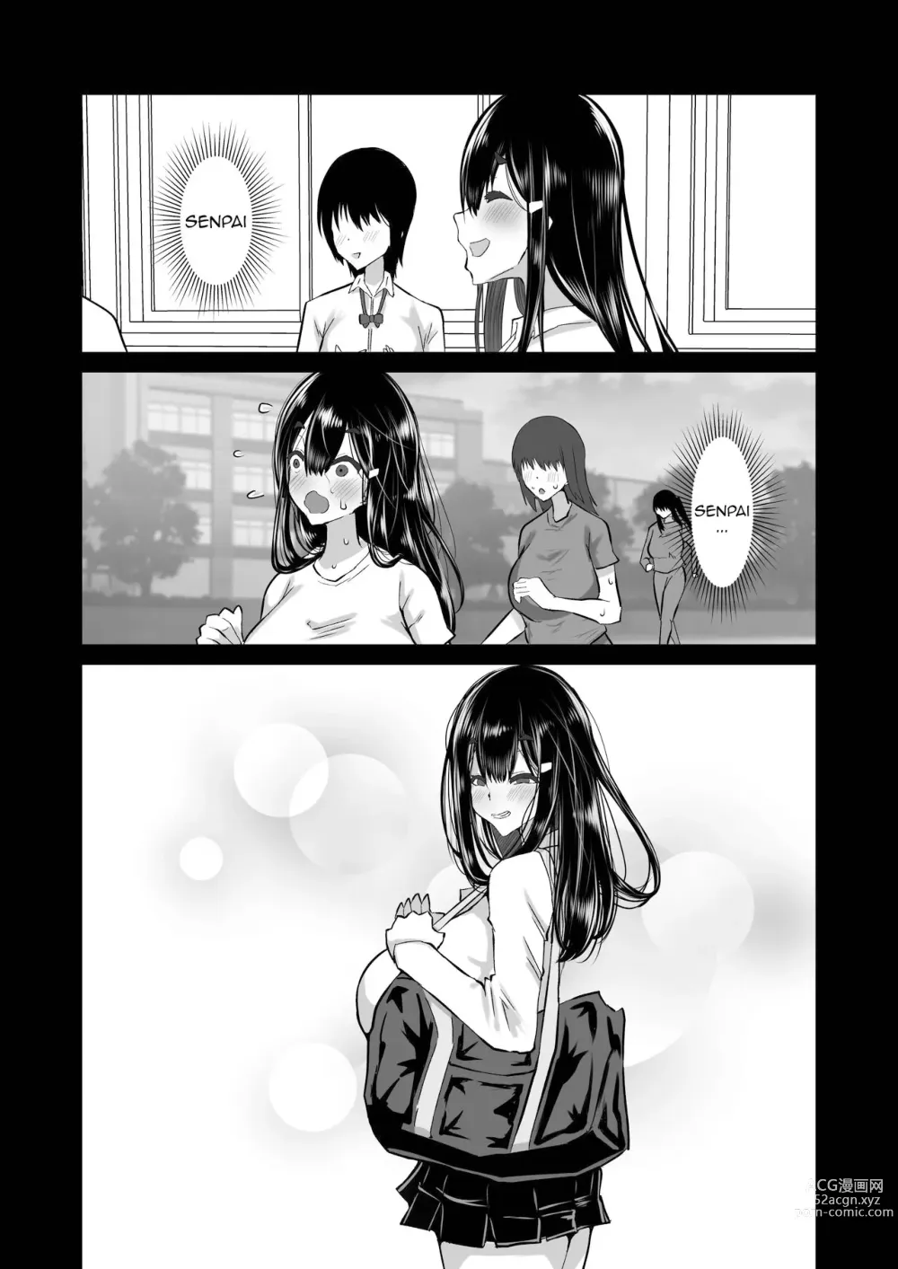 Page 115 of doujinshi El Lado de Senpai que Solo Yo no Conozco