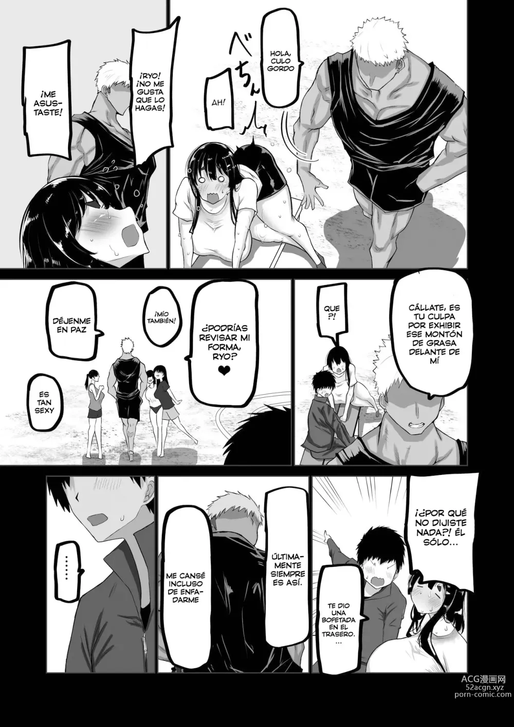 Page 6 of doujinshi El Lado de Senpai que Solo Yo no Conozco