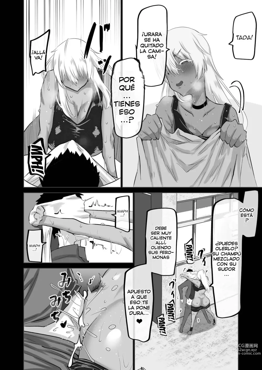 Page 57 of doujinshi El Lado de Senpai que Solo Yo no Conozco