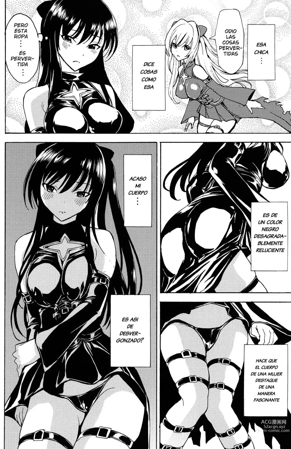 Page 8 of doujinshi Verguenza -Registro de Violacion y Entrenamiento Sexual de Yui Kotegawa-