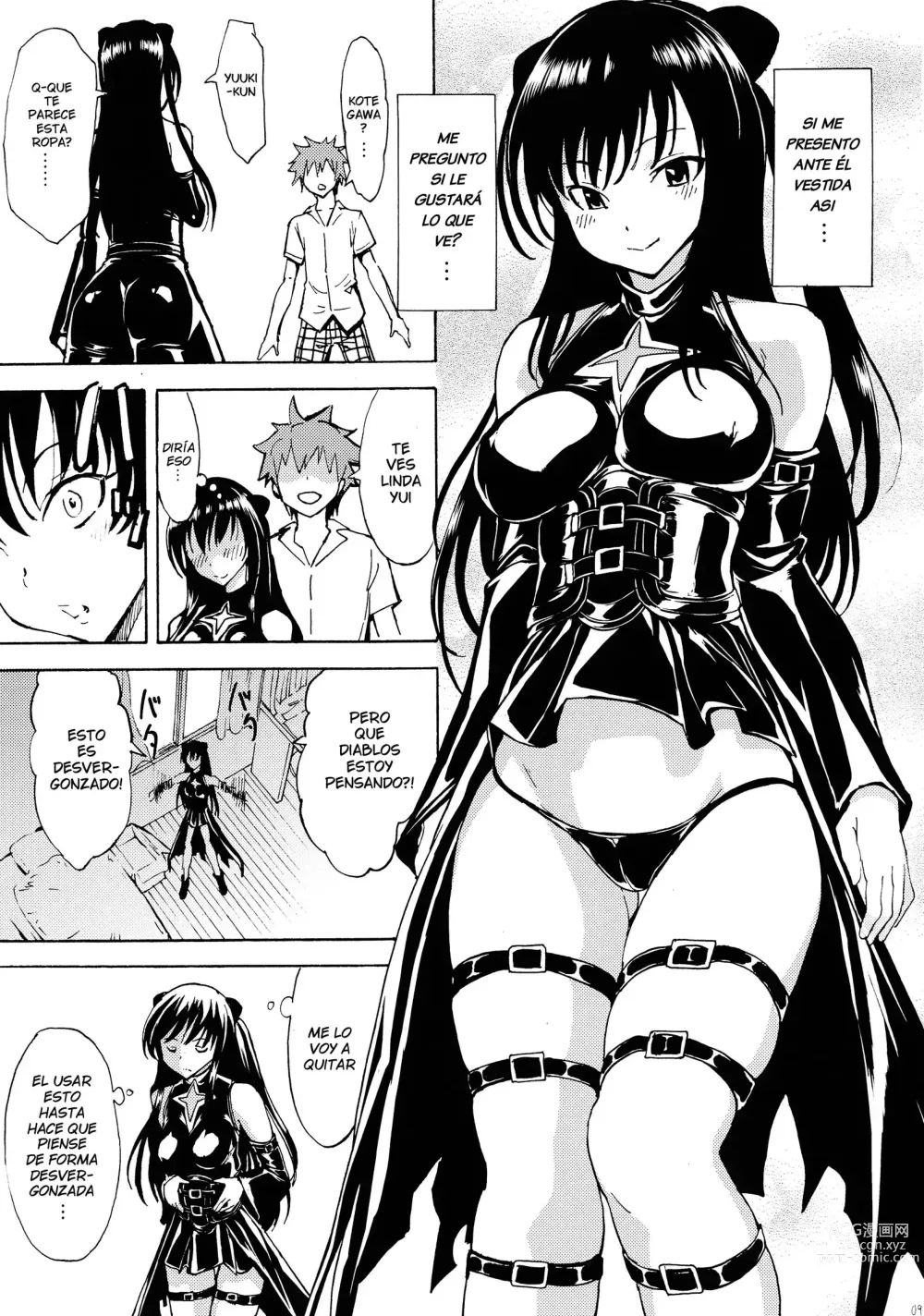 Page 9 of doujinshi Verguenza -Registro de Violacion y Entrenamiento Sexual de Yui Kotegawa-