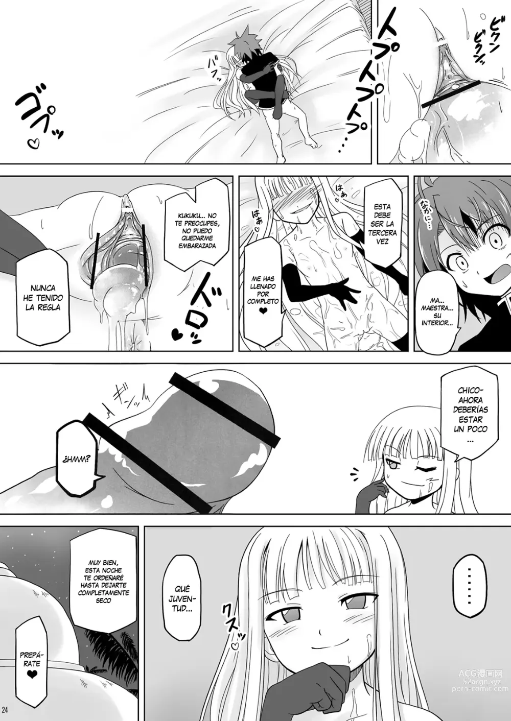 Page 23 of doujinshi Apriétame Lolibabaa-sama!