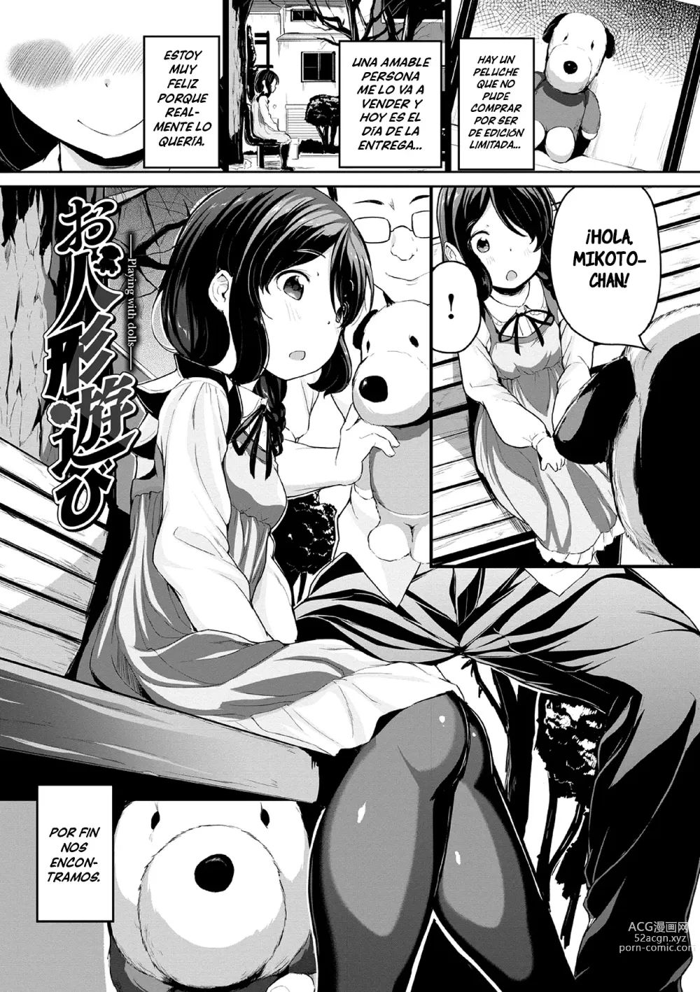 Page 93 of manga Jugando a ser Chicas Malas