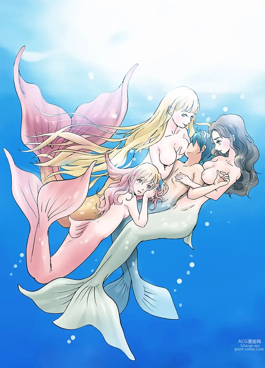 Page 63 of doujinshi Bitch mermaid 01-19