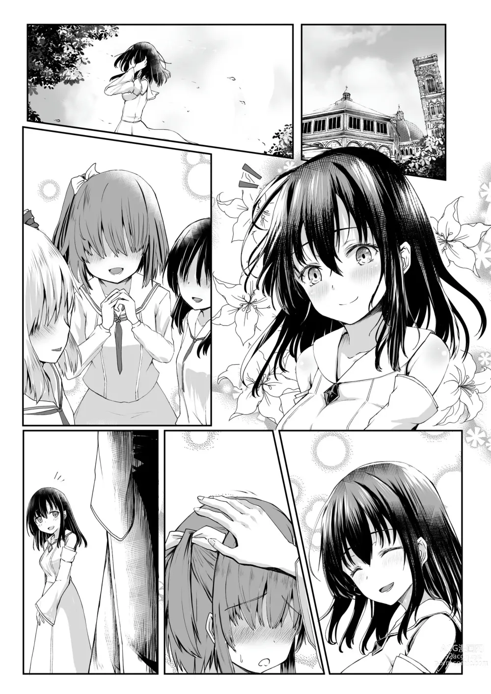 Page 34 of doujinshi Nani mo Shiranai  Kurokami  Seijo ga Akutoku  Shikyou  ni Manjo o Yogosareru Hanashi