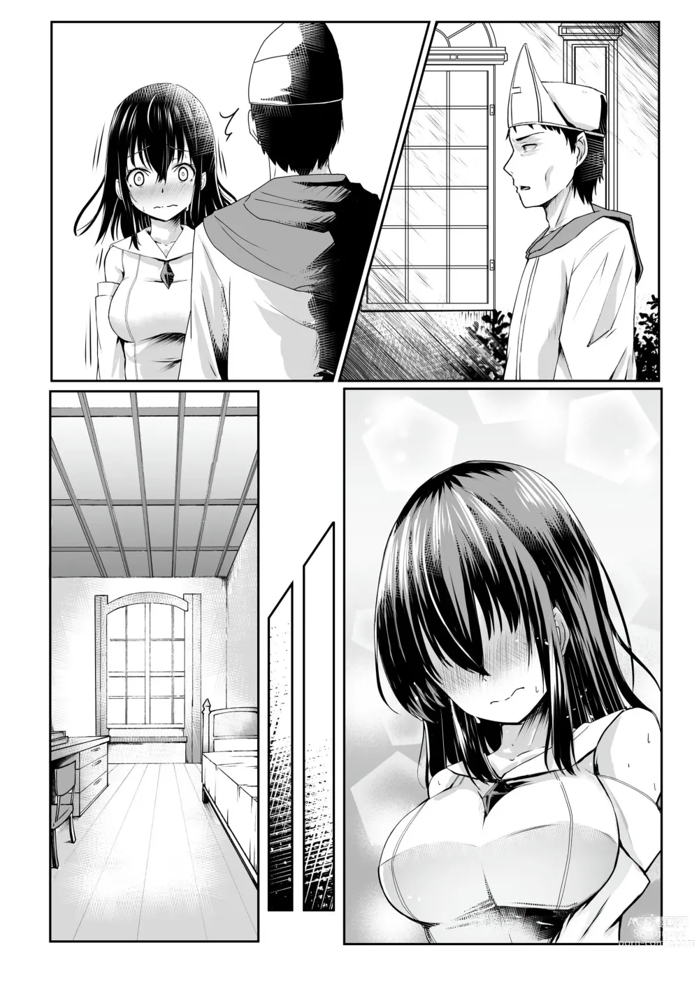 Page 35 of doujinshi Nani mo Shiranai  Kurokami  Seijo ga Akutoku  Shikyou  ni Manjo o Yogosareru Hanashi