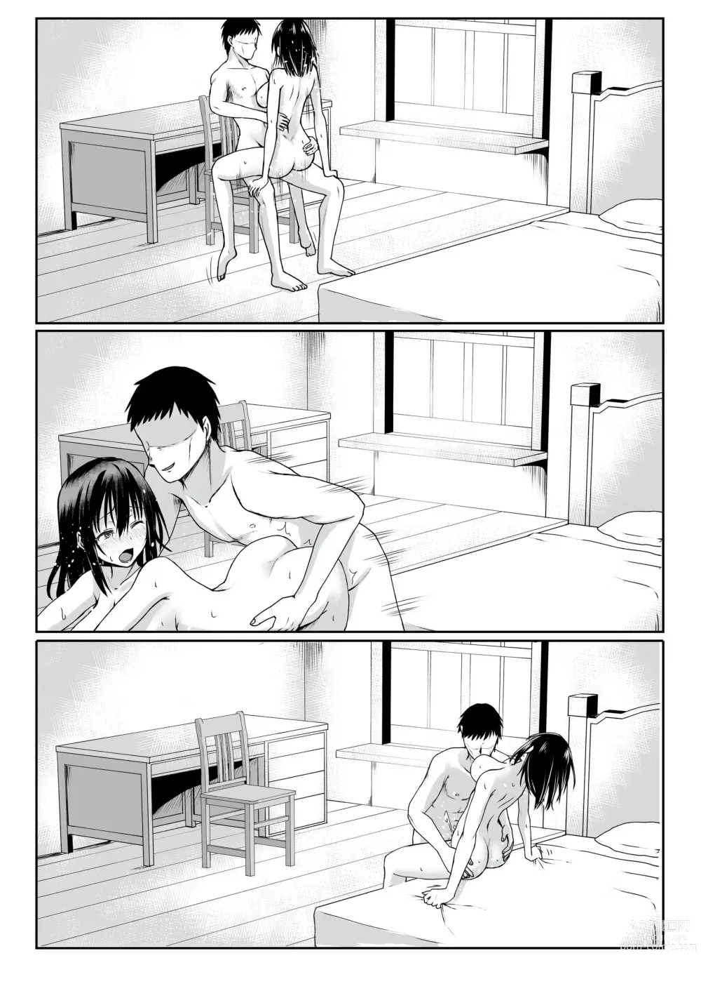 Page 56 of doujinshi Nani mo Shiranai  Kurokami  Seijo ga Akutoku  Shikyou  ni Manjo o Yogosareru Hanashi