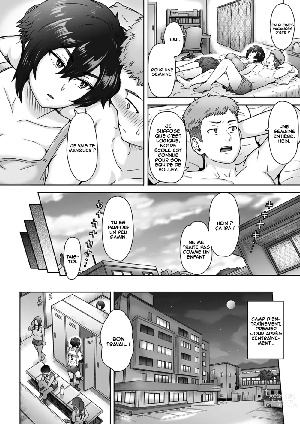 Page 7 of doujinshi Fuaiso de Senotakai Kanojo ga Ore no Shiranai Ma ni...