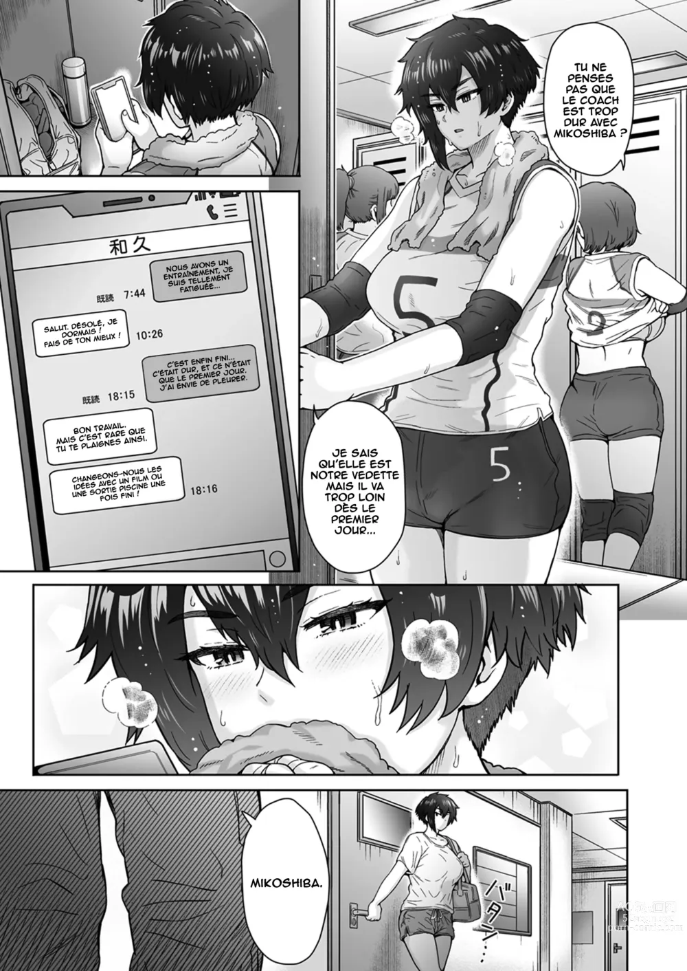 Page 8 of doujinshi Fuaiso de Senotakai Kanojo ga Ore no Shiranai Ma ni...