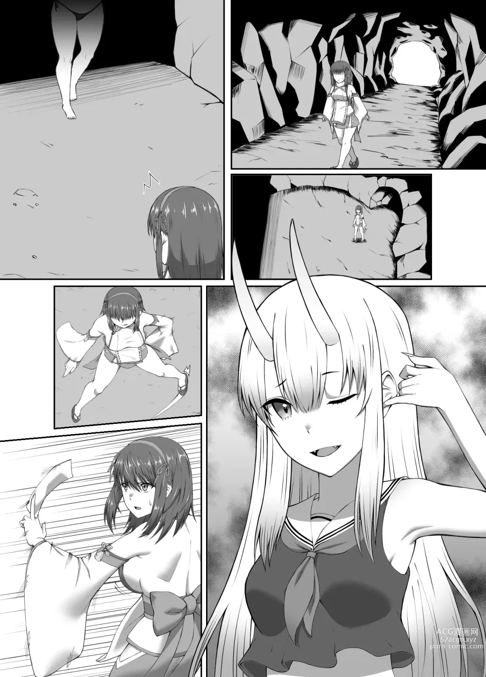 Page 39 of doujinshi 驅魔師墮落污染～因扶她而墮落的驅魔巫女淫亂雌鬼化～