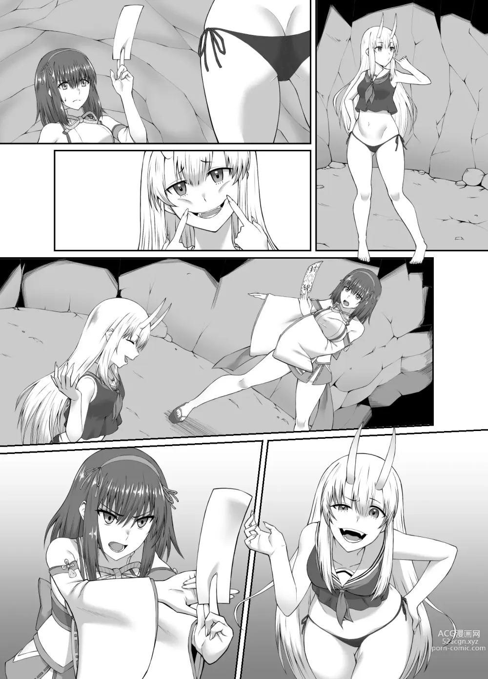 Page 40 of doujinshi 驅魔師墮落污染～因扶她而墮落的驅魔巫女淫亂雌鬼化～