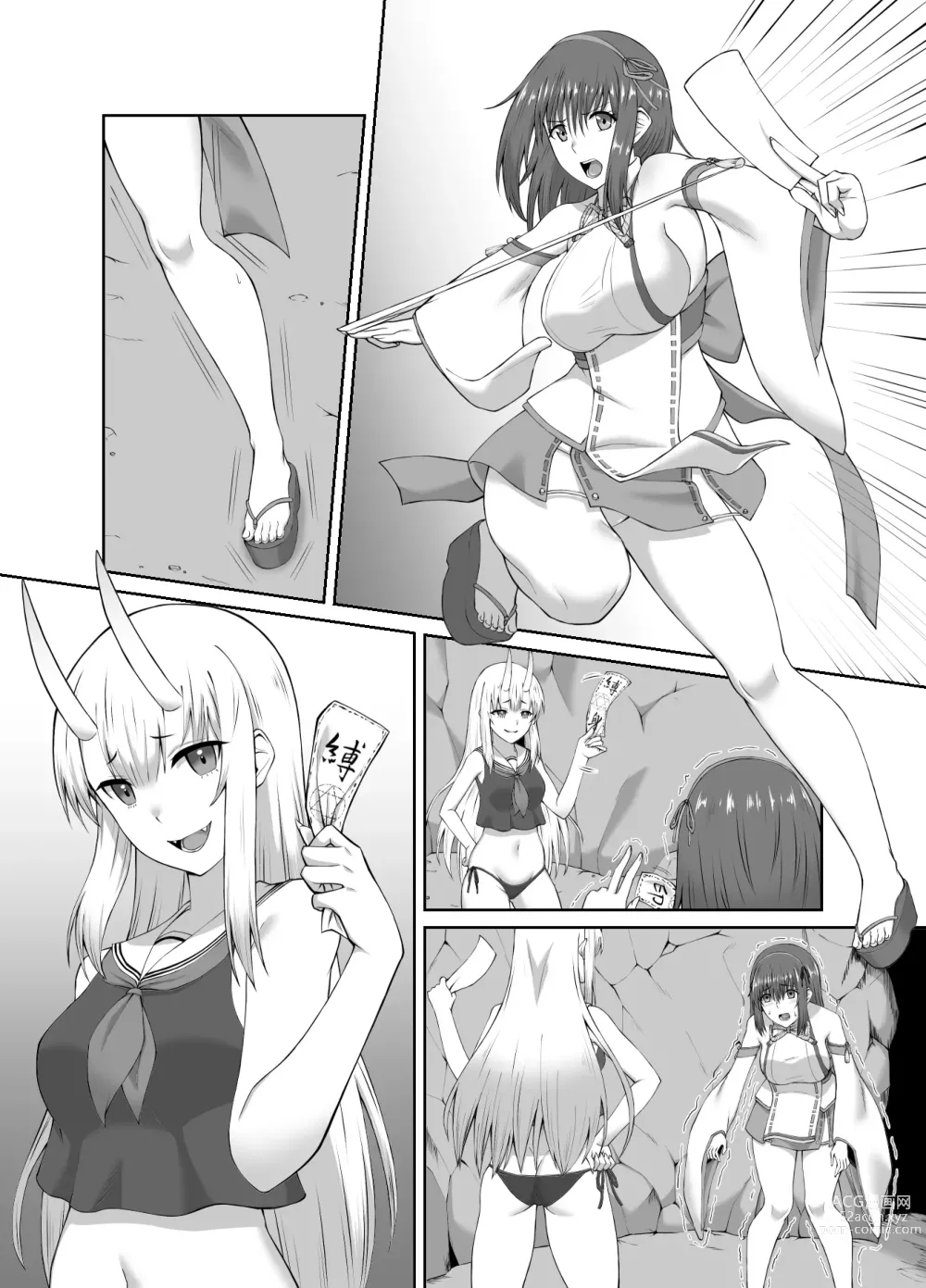 Page 41 of doujinshi 驅魔師墮落污染～因扶她而墮落的驅魔巫女淫亂雌鬼化～