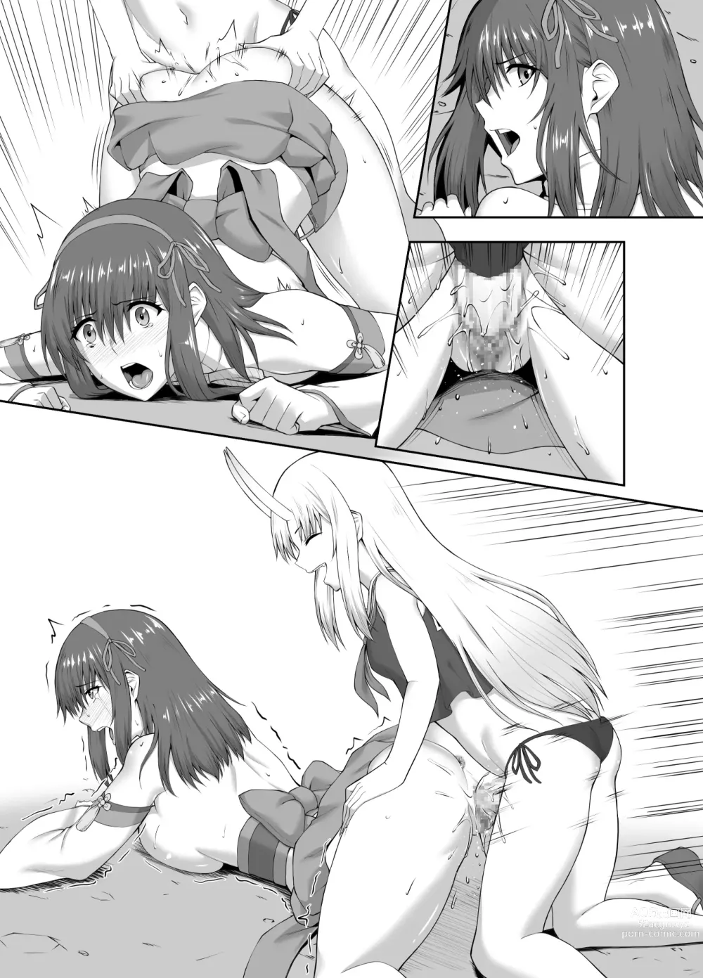 Page 45 of doujinshi 驅魔師墮落污染～因扶她而墮落的驅魔巫女淫亂雌鬼化～