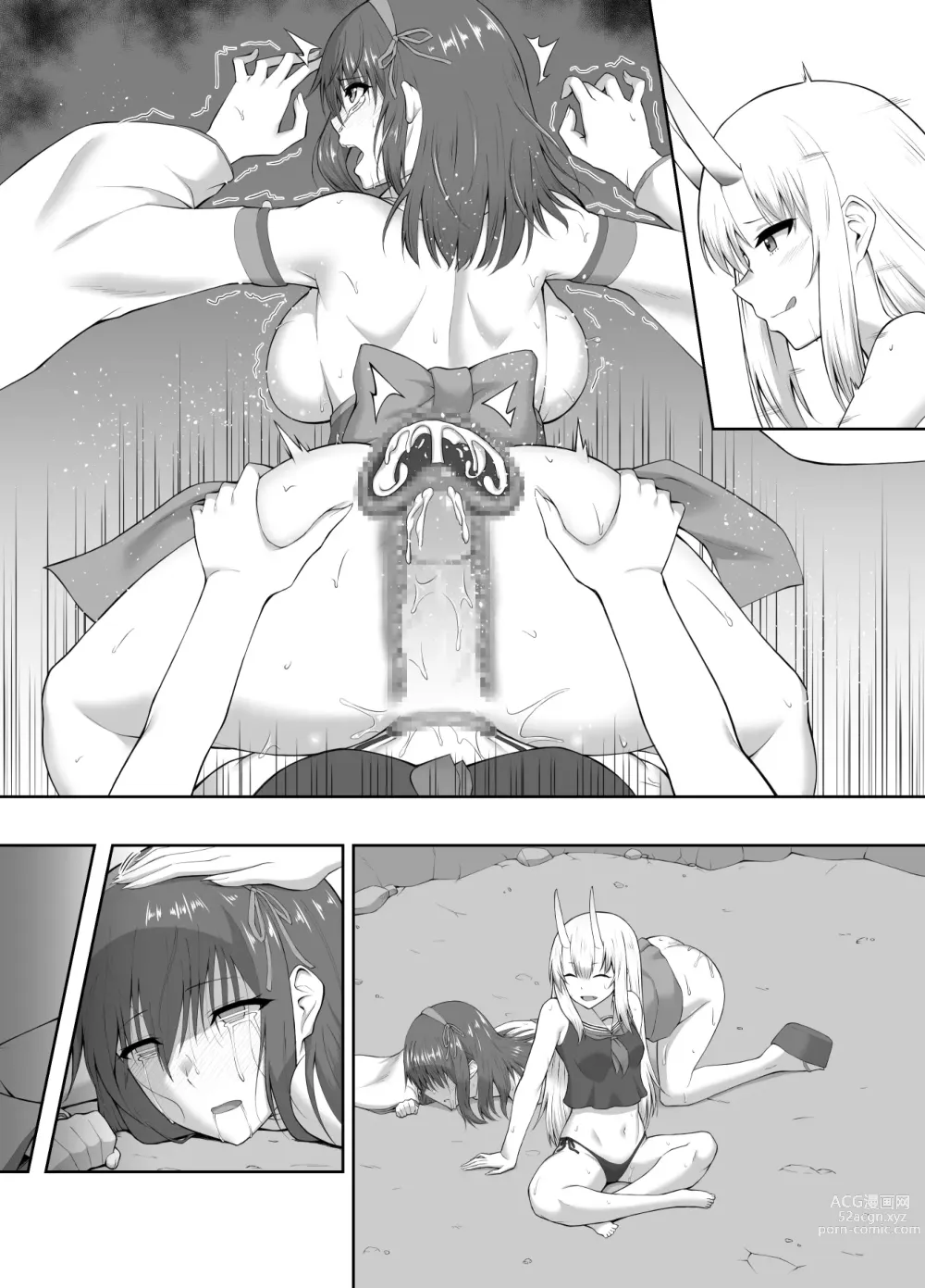 Page 46 of doujinshi 驅魔師墮落污染～因扶她而墮落的驅魔巫女淫亂雌鬼化～