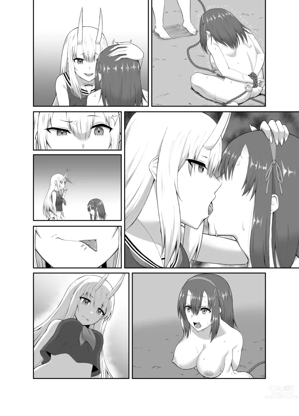 Page 50 of doujinshi 驅魔師墮落污染～因扶她而墮落的驅魔巫女淫亂雌鬼化～