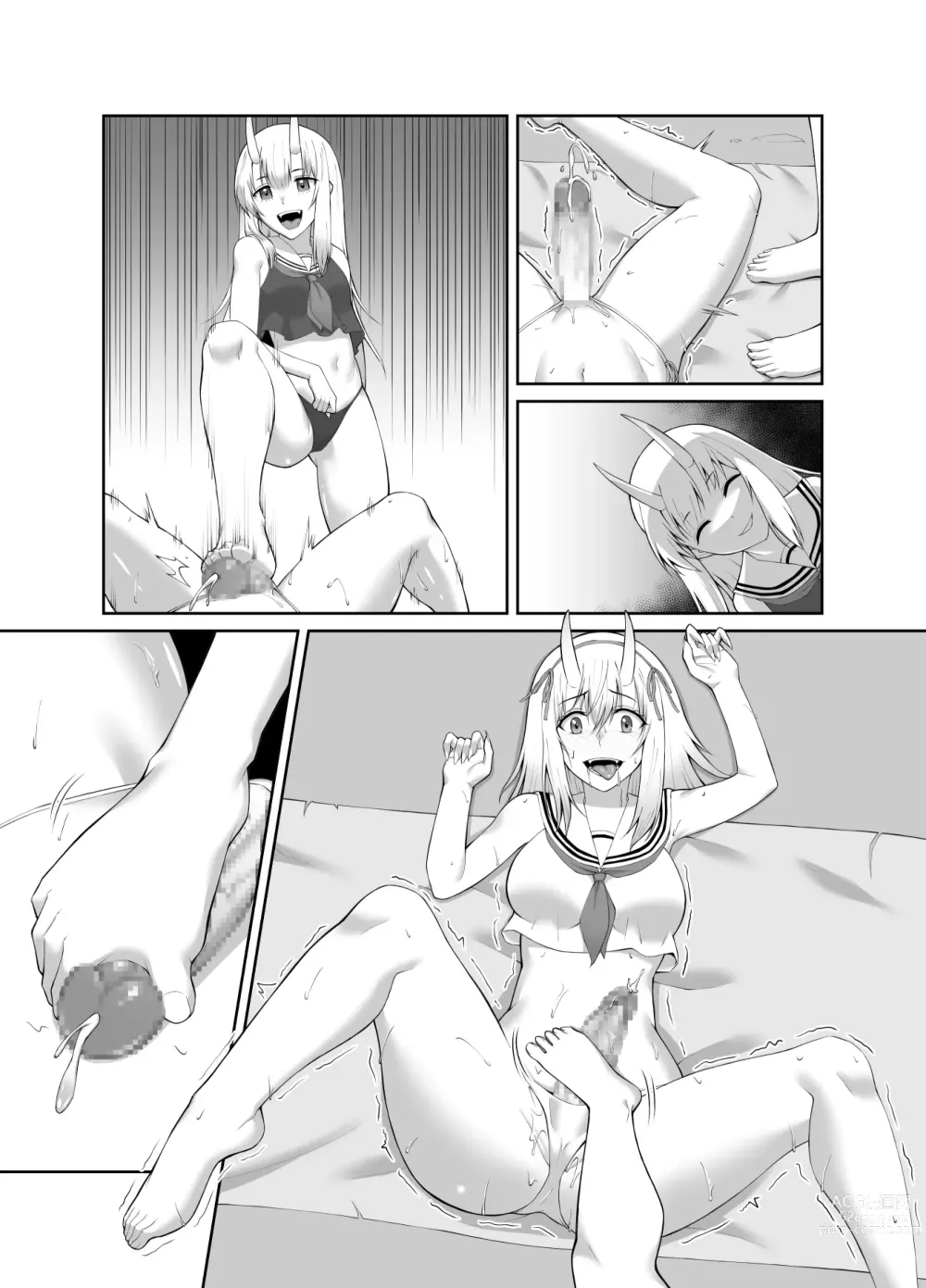 Page 59 of doujinshi 驅魔師墮落污染～因扶她而墮落的驅魔巫女淫亂雌鬼化～