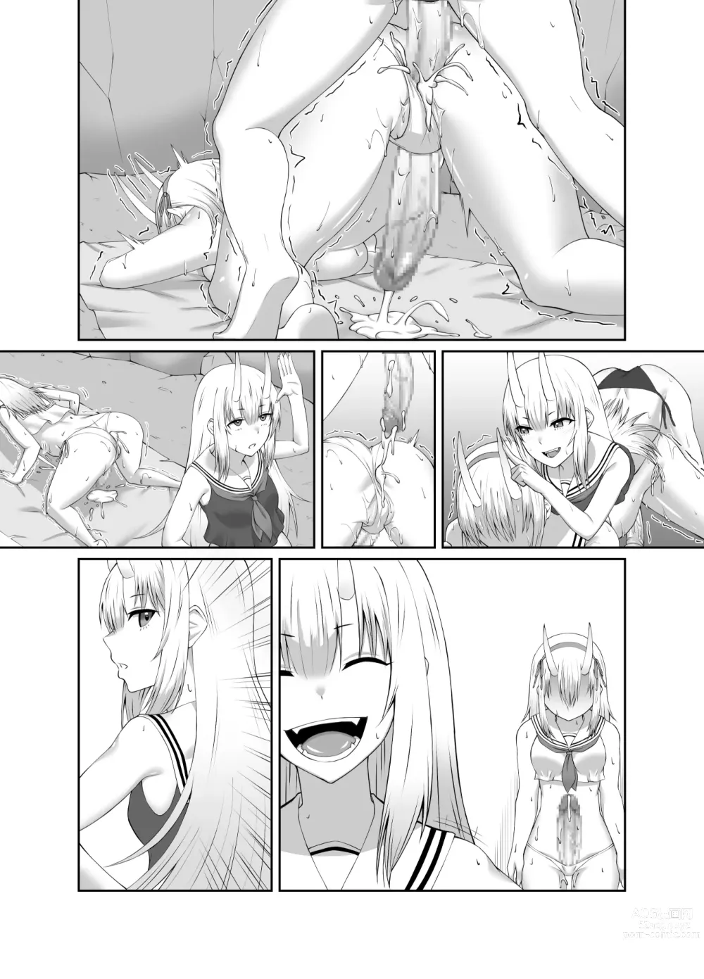 Page 63 of doujinshi 驅魔師墮落污染～因扶她而墮落的驅魔巫女淫亂雌鬼化～