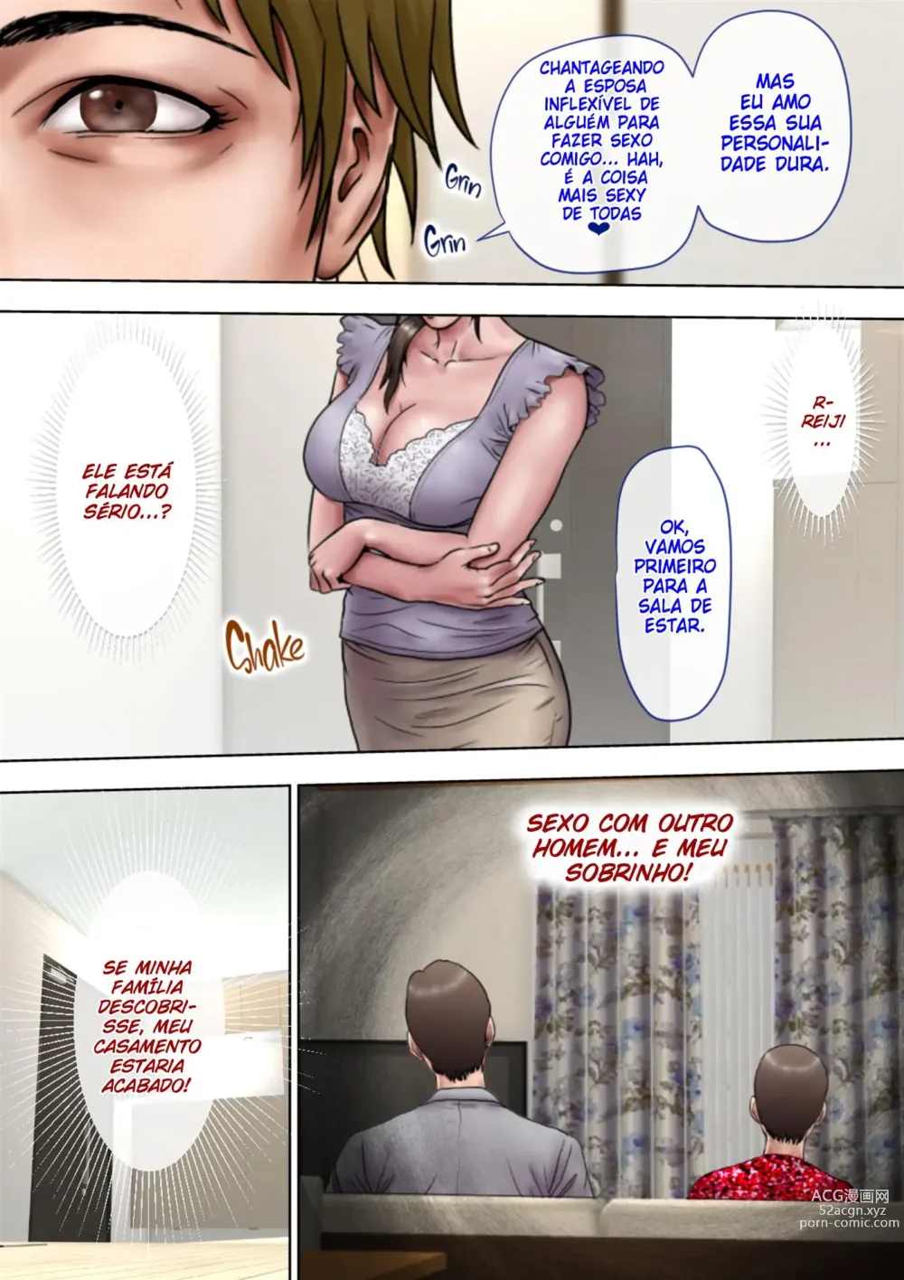 Page 17 of doujinshi A Tia Que eu Sempre Amei