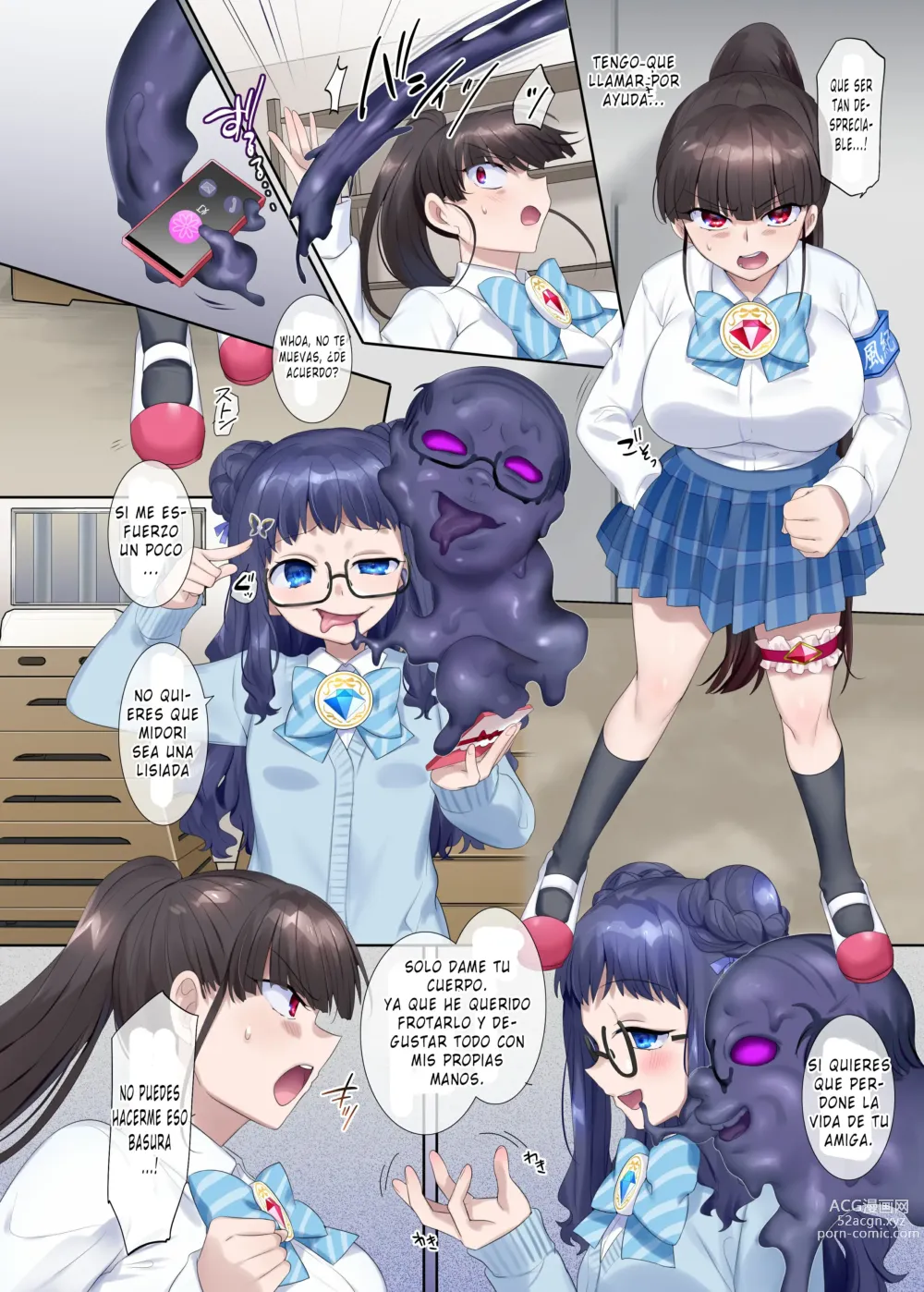 Page 21 of doujinshi Temporada 2 -La chica mágica escarlata cuyo corazón es corrompido-