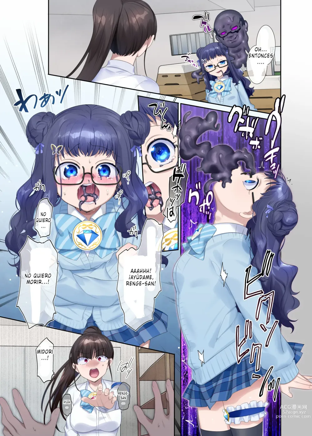 Page 22 of doujinshi Temporada 2 -La chica mágica escarlata cuyo corazón es corrompido-