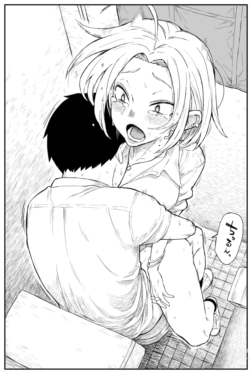 Page 182 of doujinshi Gal JK Ero Manga Ch.1-27