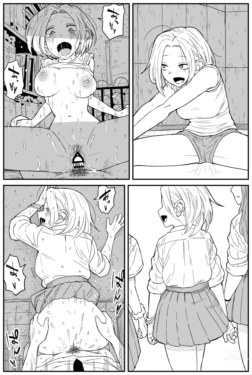 Page 209 of doujinshi Gal JK Ero Manga Ch.1-27